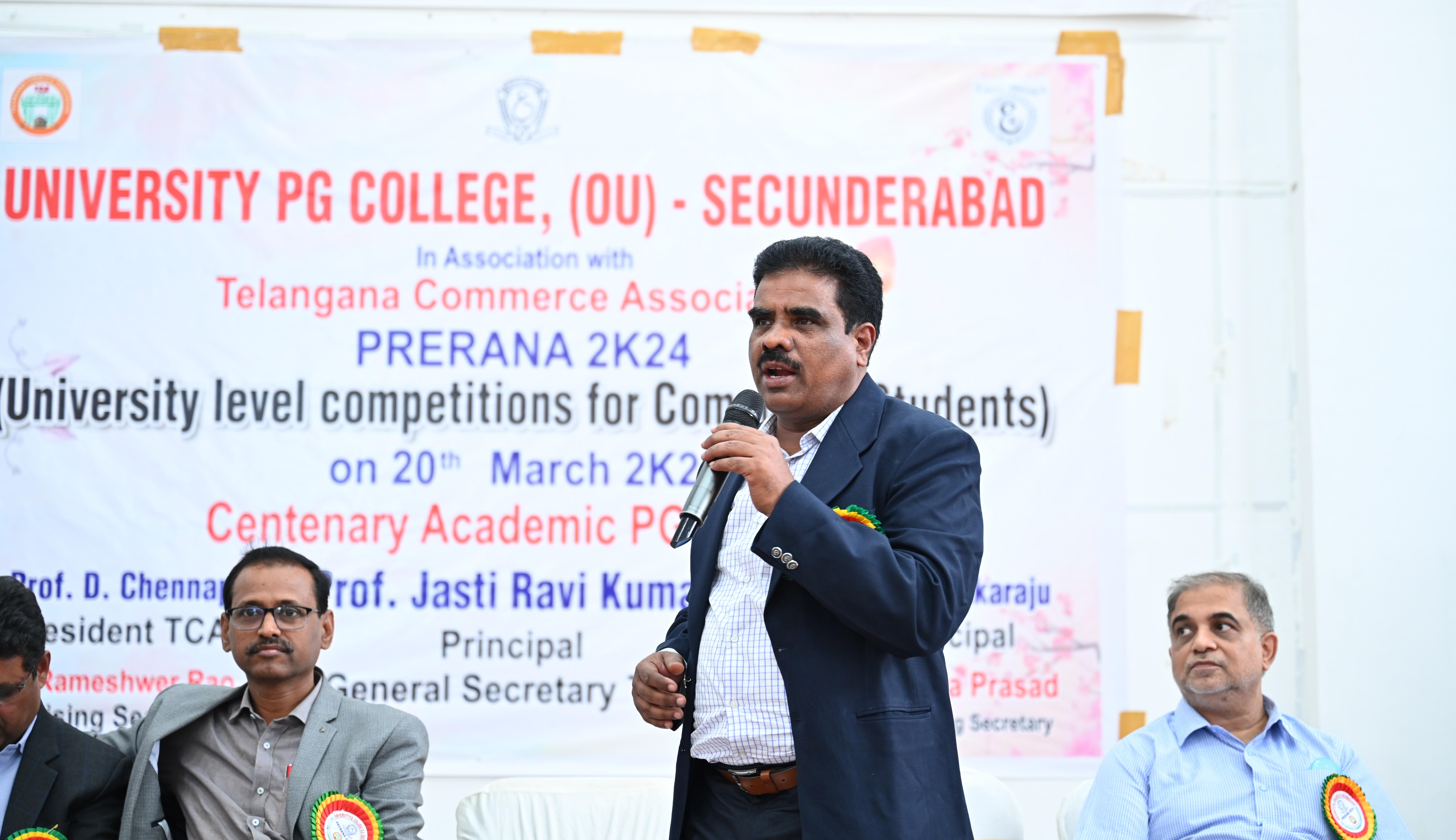 Prerana-2024 at State Level-OU
